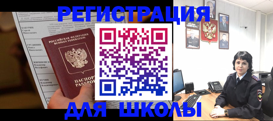 форма 3 в Курчалом